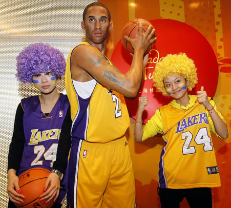 Athletes In Wax - 2 - Kobe Bryant
